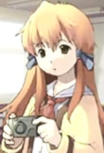 Shiina Marie