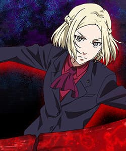 Mado Akira