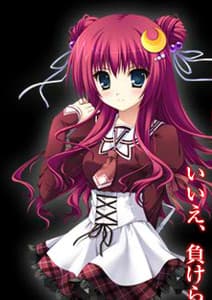 Kouno Mio