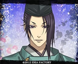 Fujiwara no Yasuhira