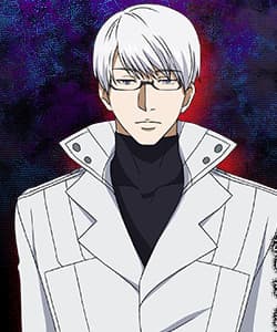 Arima Kishou