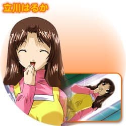 Tachikawa Haruka