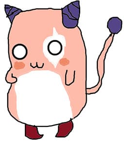 Pink Bean