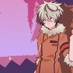 Nasuga Izuchi