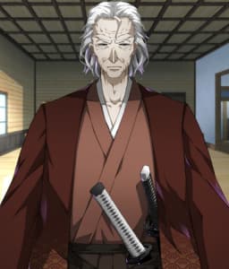 Isurugi Genkai