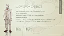 Ludwig von Cadence