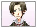 Shigure