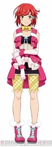 Tenjin Mikoto