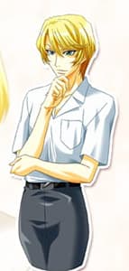 Arisada Shuuya