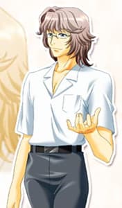 Harue Wataru