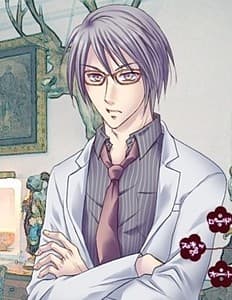 Ikemen