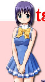 Yanahara Tsugumi