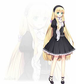 Reihara Shitsuki