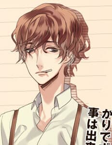Kanda Atsurou
