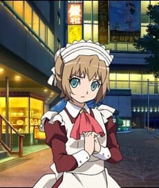 Neru