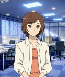 Aki