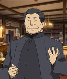 Kou Unshou