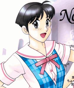 Hirose Nozomi