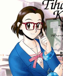 Kasuga Chiharu