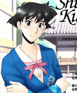 Kusanagi Shinobu