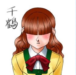 Mayumi Chizuru
