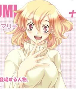 Natsumi