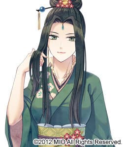 Kuguno