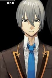 Saijou Atsuki