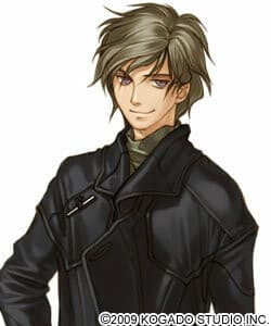 Usotsuki