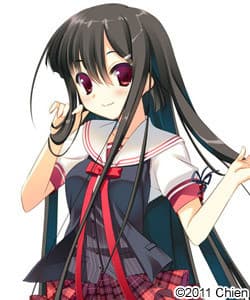 Kiyonomiya Mitsu