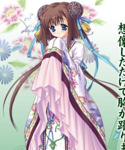 Ryuu Hakuki