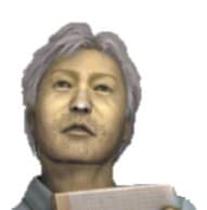 Ikuta