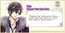 Théo