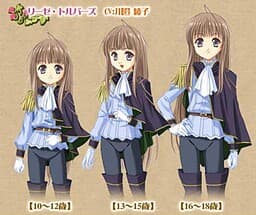 Liese Torbers