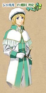 Charles