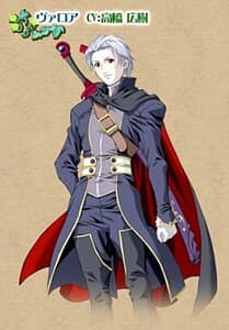 Valois