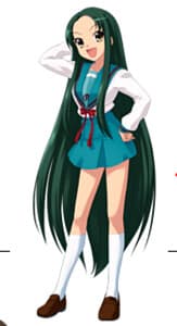 Tsuruya-san
