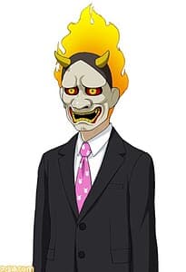 Manager