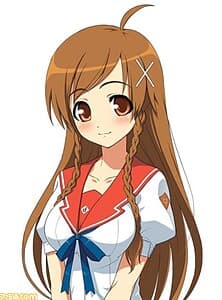 Suenaga Mirai