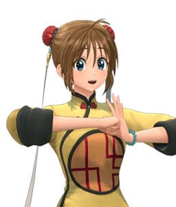 Huang Yui