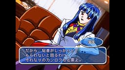 Houshou Kaori