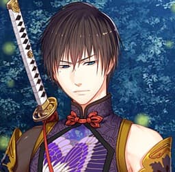 Kikyo