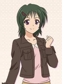 Aika
