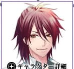 Kiritani Hyouma
