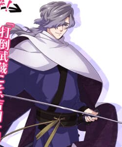 Yoshioka Seijuurou