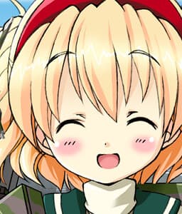 Kurei
