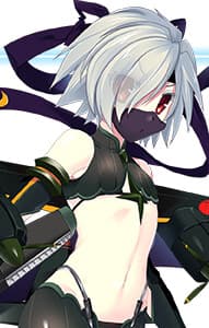 Akari