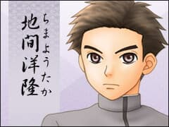 Chima Youtaka
