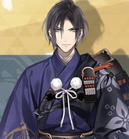 Minamoto no Yoritomo