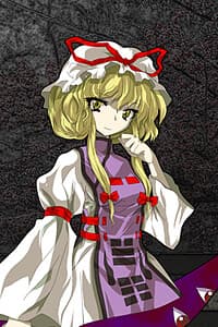 Yakumo Yukari